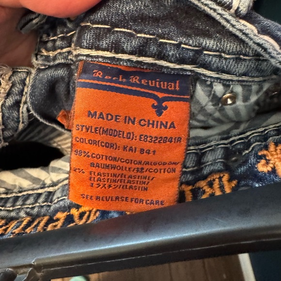 Rock Revival Low Rise Boot Cut Blinged Jeans Y2K - Picture 11 of 11